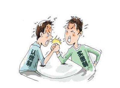 在深圳注册公司中认缴出资额和实缴出资额的区