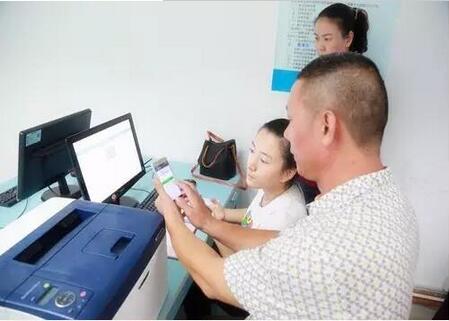 深圳宝安国税迈入“金三”时代