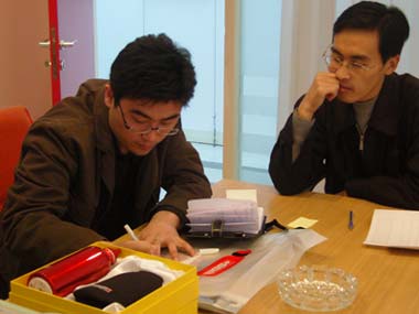 注册公司填写材料