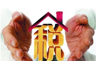 教你合理避税，中小企业该怎么做？