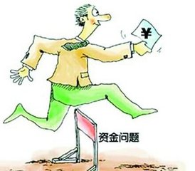 一分钟告诉你,在深圳注册公司当老板! 