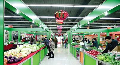 注册深圳公司详细流程