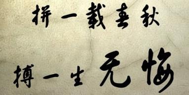 注册一家公司，怎么去经营你的梦想