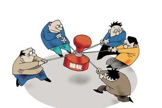 经营范围和股东变更所需资料