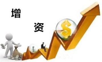 公司要资质，你知道这些吗？