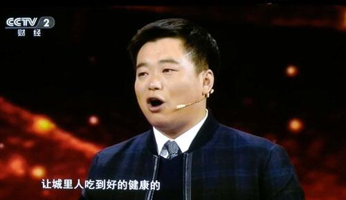 姜大星，一个朴素的创业者