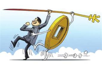 公司有限注册资本有什么要求 公司有限注册资本有什么要求