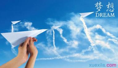 深圳公司注册创业