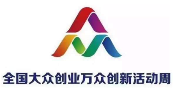 深圳公司注册流程