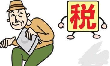 深圳公司注册
