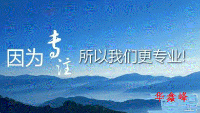 注册股份公司的优势及代理好处