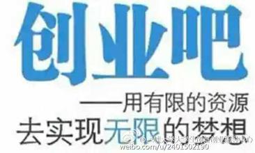 创业好时机!零资金、无地址注册公司 创业好时机!零资金、无地址注册公司