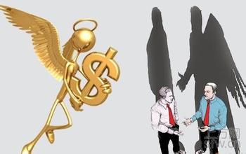 天使投资真的是“天使”么？创业者投机心理怎么办？1