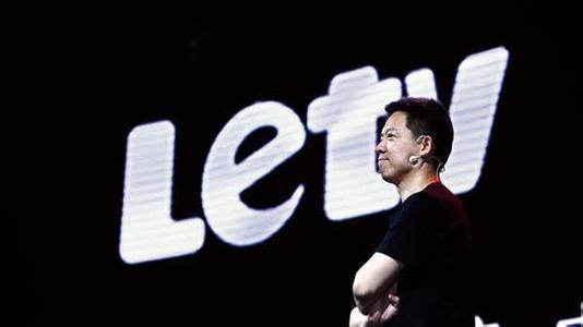 乐视怎么啦，真的要“坍塌”了吗？1