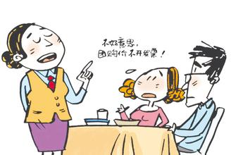 你碰过哪些拒开发票的理由，怎么办？2