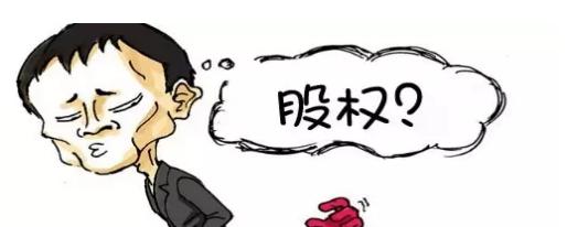 怎么处理 股权转让过程中企业所得税呢？