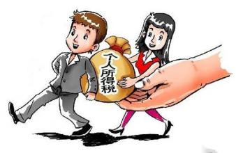 个体工商户的个人所得税缴纳――记账报税