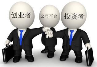 企业创始人在融资中,如何把握公司的控股权?1 企业创始人在融资中,如何把握公司的控股权?1