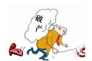 清算的步骤详细汇总――深圳公司注册1