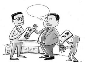 清算的步骤详细汇总――深圳公司注册3 清算的步骤详细汇总――深圳公司注册3