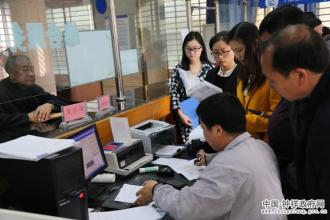 如何办理申请发票和购买税控设备是开票――记账报税