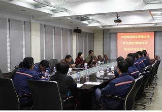 外资公司股东变更审批机构汇总整理1