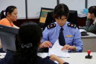公司吊销转注销流程和知识介绍 公司吊销转注销流程和知识介绍
