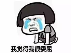 营业执照被吊销最无辜的情况