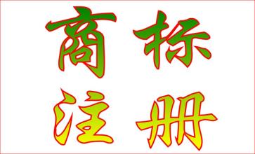 申请商标驳回复审需要准备什么材料