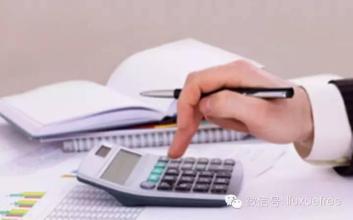 到年底啦 会计做账必须注意的7大事项