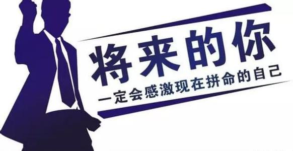 小企业生存之道，不要大全只要专