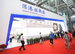 高交会国际化之路越走越宽，"深港创新圈"仍最抢眼