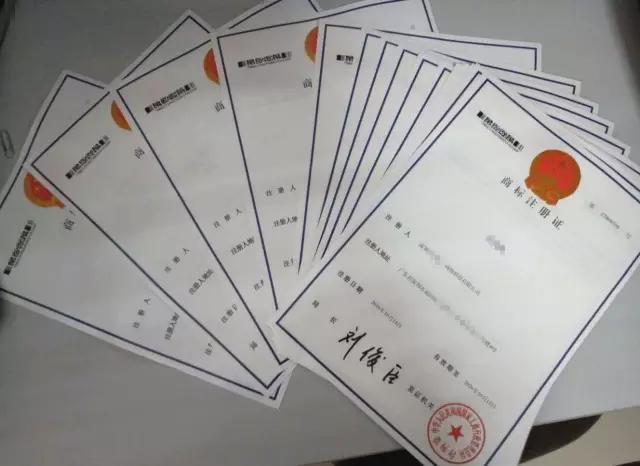 商标注册证明是什么？以后申请“商标注册证明”怎么样？2