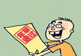 详细介绍深圳外资公司注册的类型有哪些？