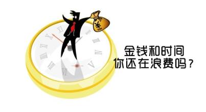 深圳公司注销的知识 深圳公司注销的知识