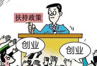 中国创业圈如何摆脱盲目跟风，政府应该加强培训。