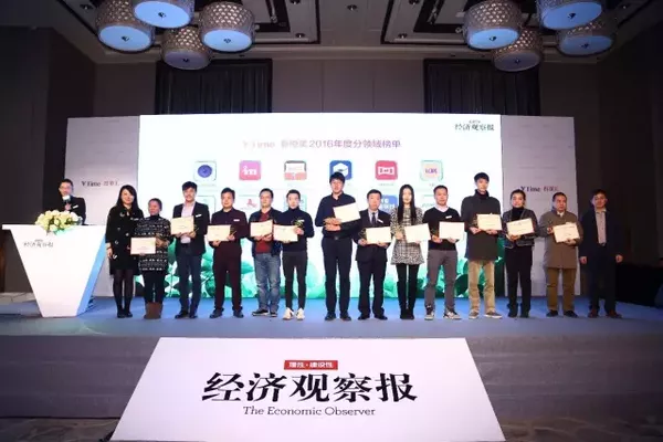新媒体创业未来在哪儿？V Time 给你答案！