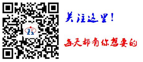 深圳新成立的注册公司如何实现零报税