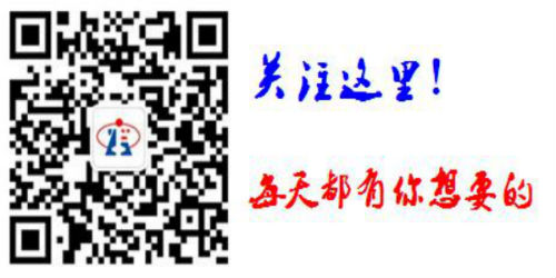 公司变更股东流程是怎样的?