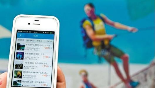 2017年携程美团在线旅游巨头厮杀升级，创业机会渺茫