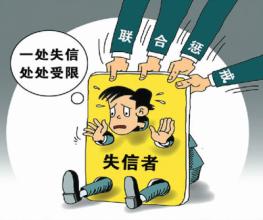企业不记账报税和年报会被列入“经营异常名录”和罚款。