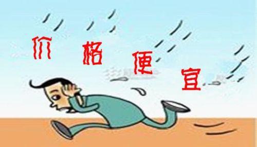 “低价代理”的财务公司真面目，代理记账报税真能低价吗？