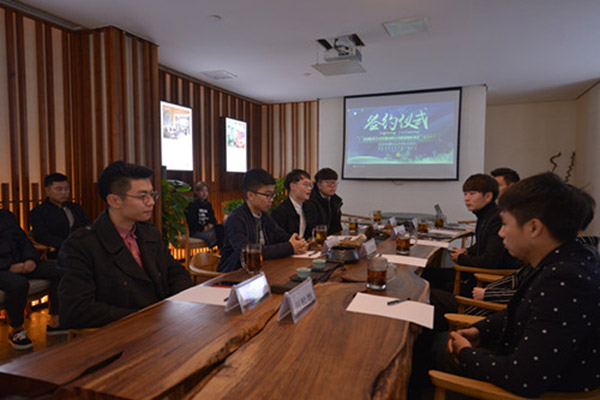 成都四名大学生自主创业先赚个几千万再毕业！