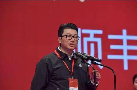 王卫超越马化腾跻身富豪前三，顺丰连续四天涨停