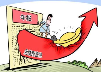 企业被列入经营异常名录了，别以为移出来就没事了，有些记录可移不可删。找华鑫峰代理稳妥点！