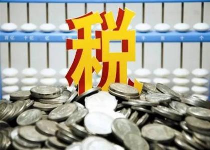 给你介绍企业所得税的缴纳时间及方式
