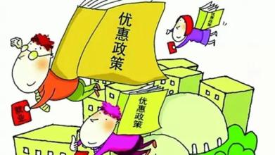 享受企业所得税优惠，应每年备案还是一次性备案？