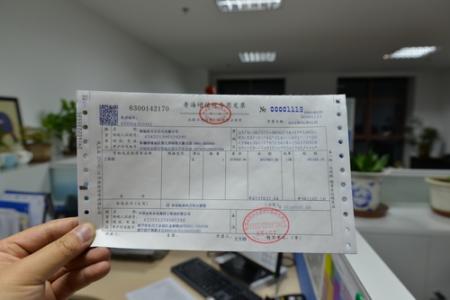 【税务辅导站】如何鉴别增值税专用发票是否有虚开风险？