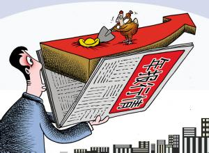 2017年企业年报需要公示哪些信息？