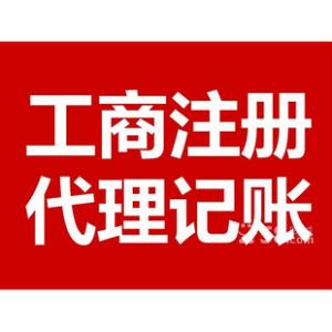 2017年深圳有限责任公司分公司设立, 应提交什么材料？